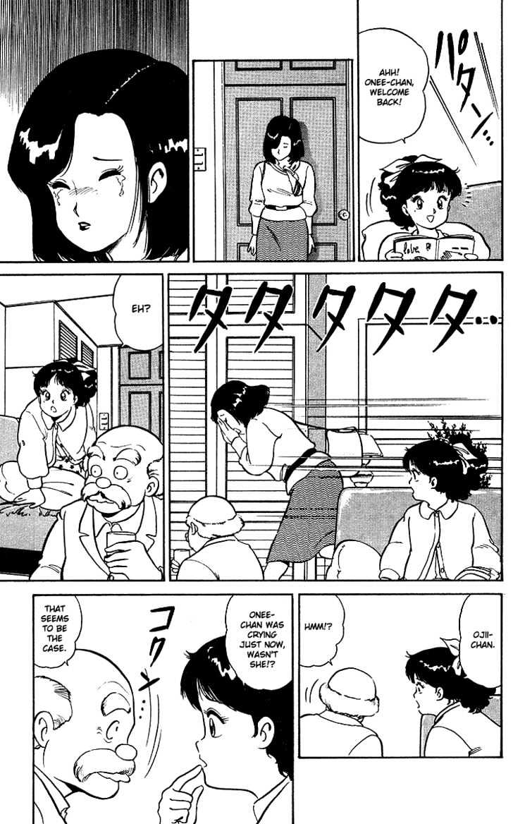 Kimama ni UpDown Chapter 3 page 4 - Chapter 3 : I'll Teach You How to Deal with Molesters