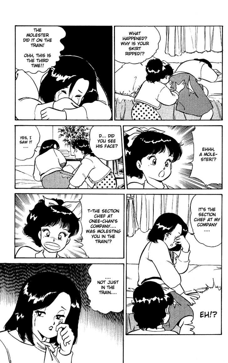 Kimama ni UpDown Chapter 3 page 6 - Chapter 3 : I'll Teach You How to Deal with Molesters