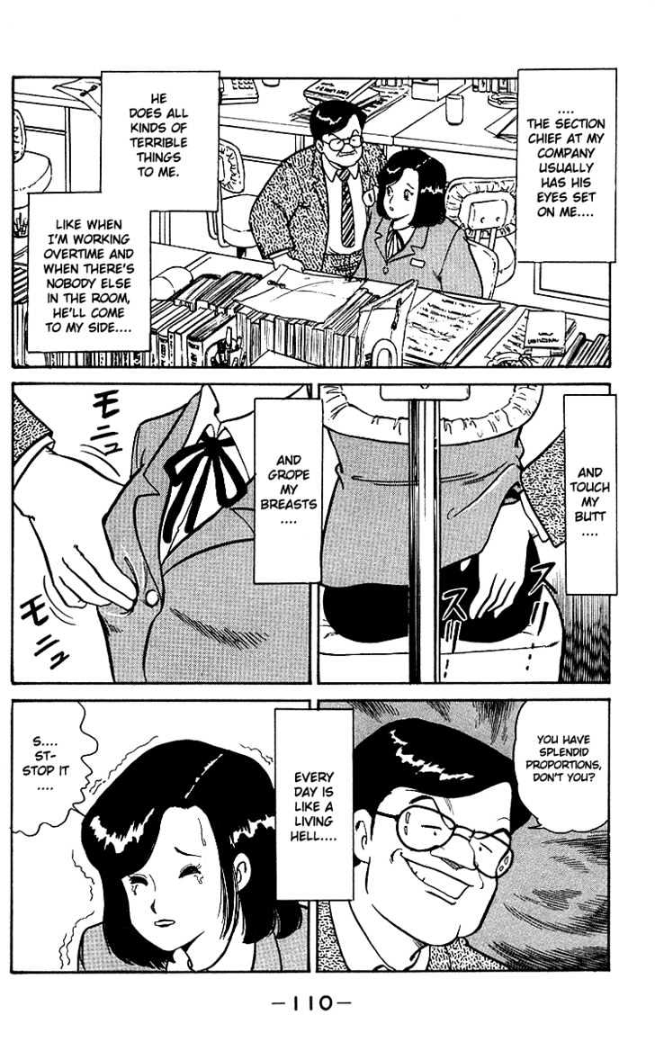Kimama ni UpDown Chapter 3 page 7 - Chapter 3 : I'll Teach You How to Deal with Molesters