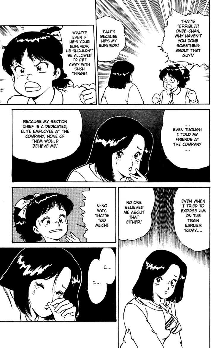 Kimama ni UpDown Chapter 3 page 8 - Chapter 3 : I'll Teach You How to Deal with Molesters