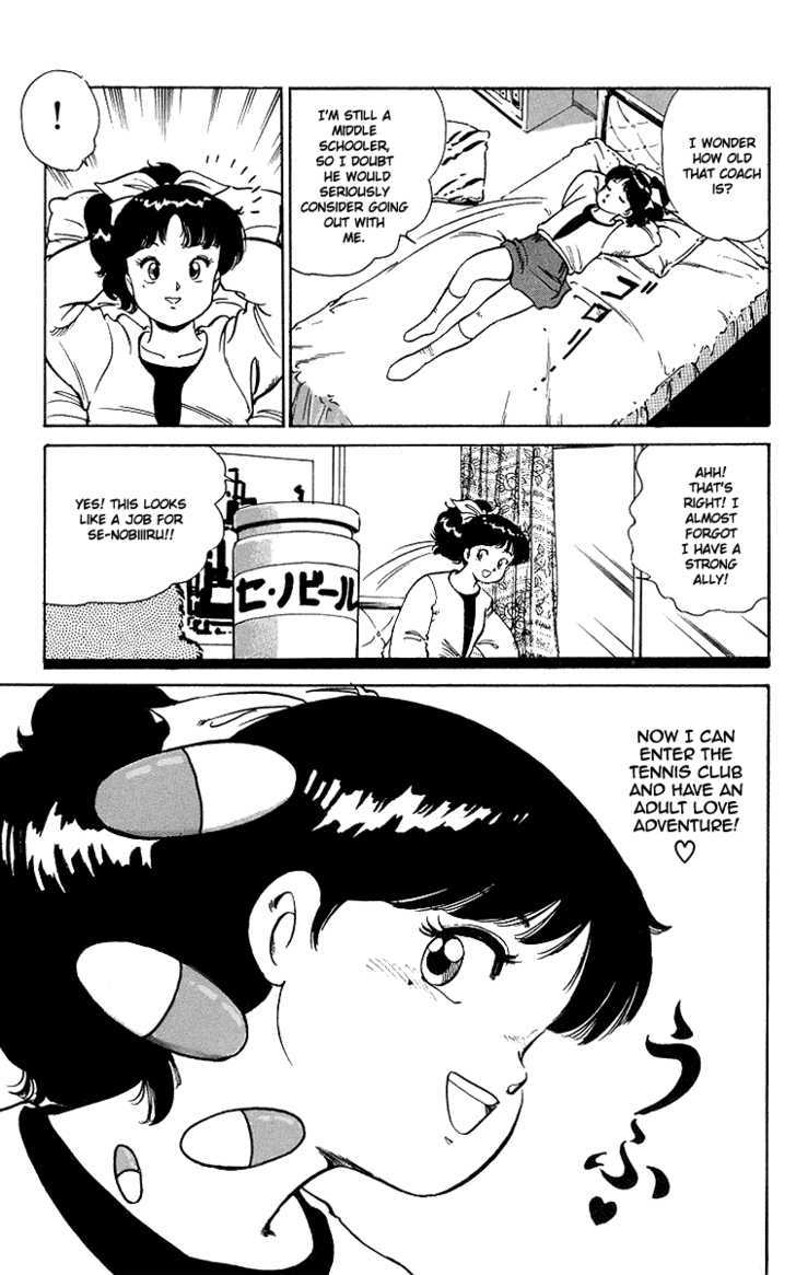 Kimama ni UpDown Chapter 4 page 10 - Chapter 4 : Explosive Smash to the Shameless Coach