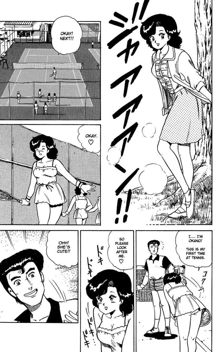 Kimama ni UpDown Chapter 4 page 12 - Chapter 4 : Explosive Smash to the Shameless Coach