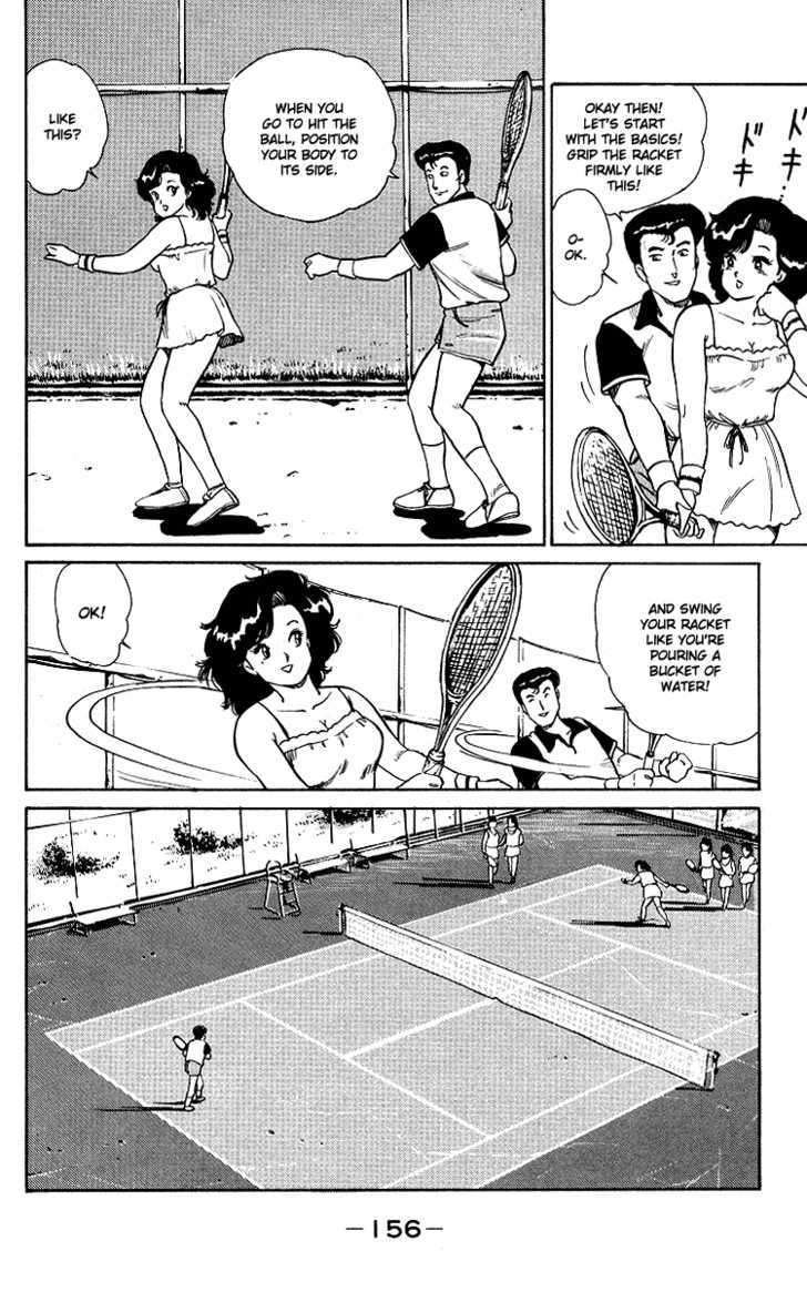Kimama ni UpDown Chapter 4 page 13 - Chapter 4 : Explosive Smash to the Shameless Coach