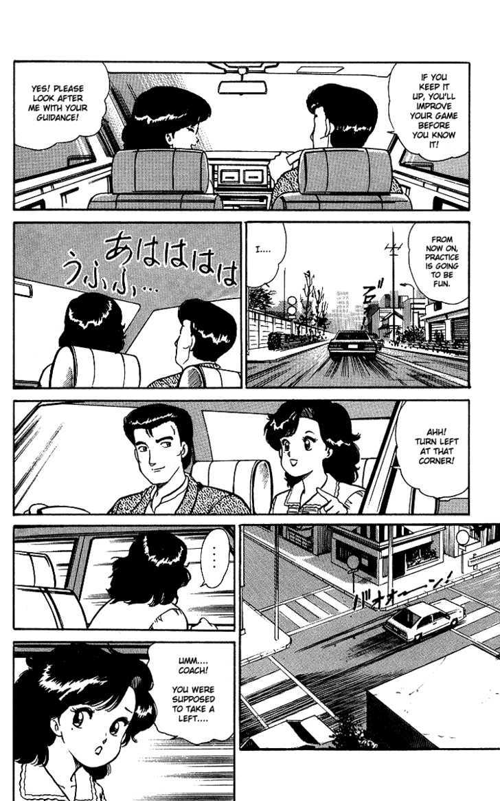 Kimama ni UpDown Chapter 4 page 15 - Chapter 4 : Explosive Smash to the Shameless Coach