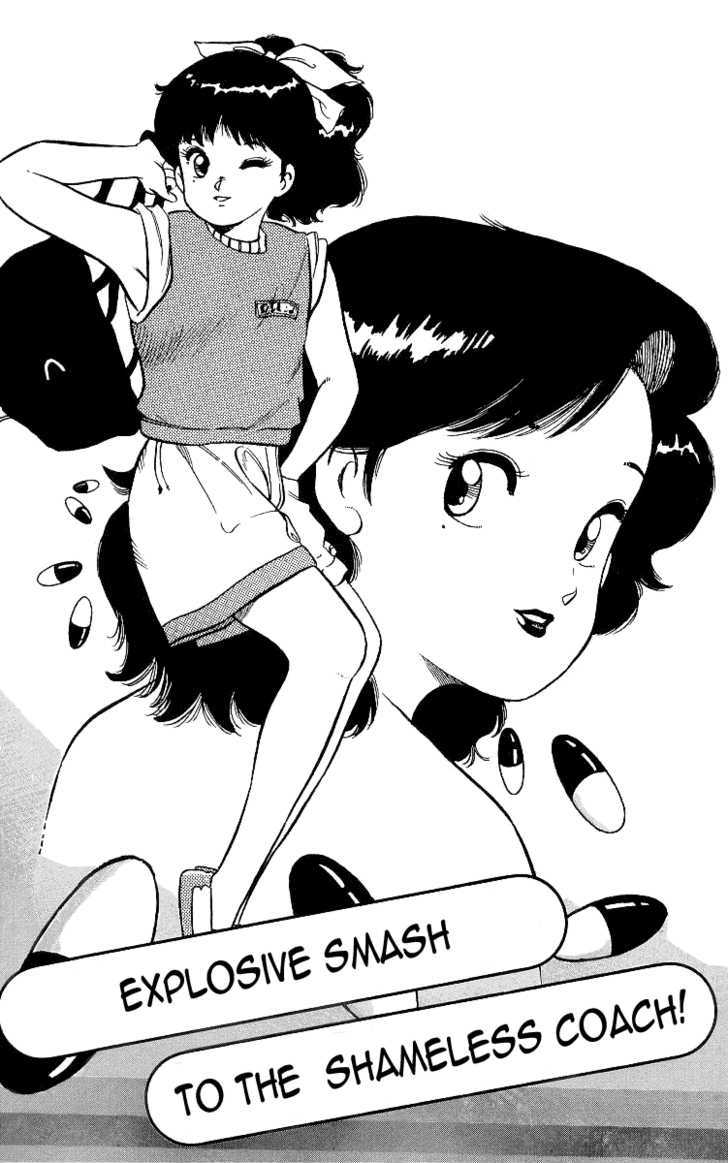 Kimama ni UpDown Chapter 4 page 2 - Chapter 4 : Explosive Smash to the Shameless Coach