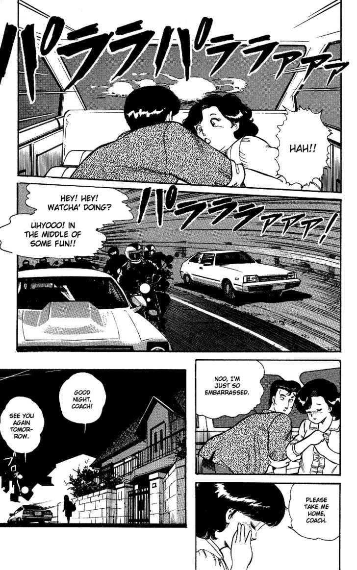 Kimama ni UpDown Chapter 4 page 24 - Chapter 4 : Explosive Smash to the Shameless Coach