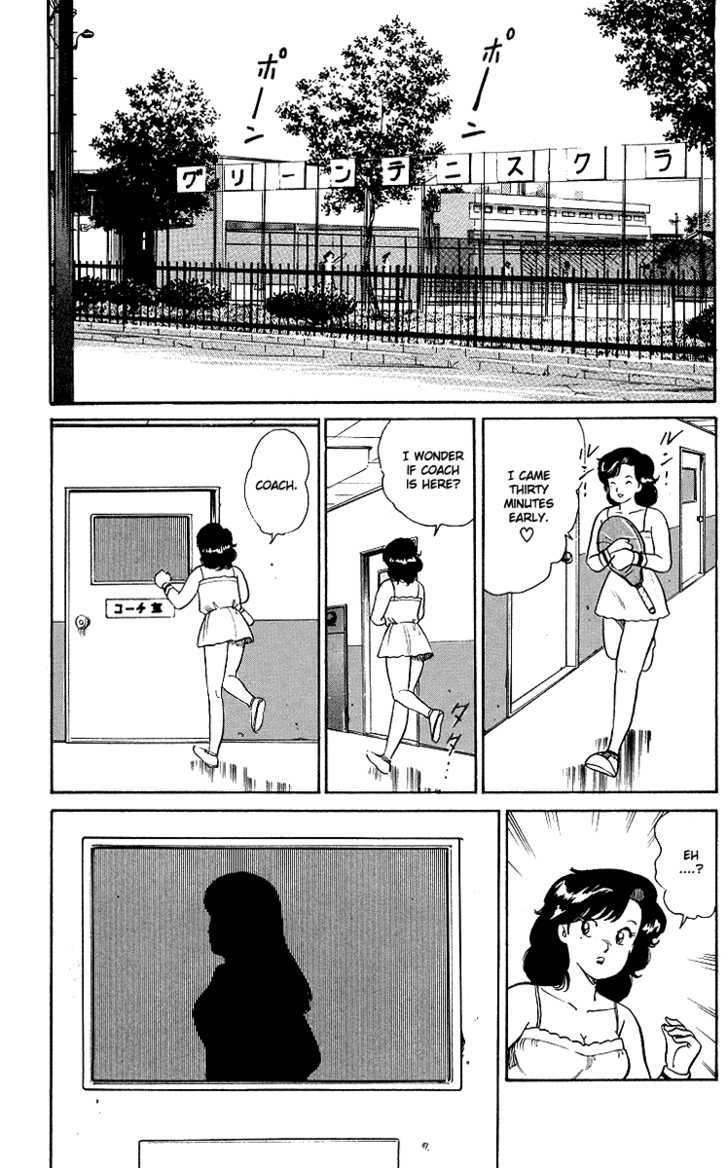 Kimama ni UpDown Chapter 4 page 26 - Chapter 4 : Explosive Smash to the Shameless Coach