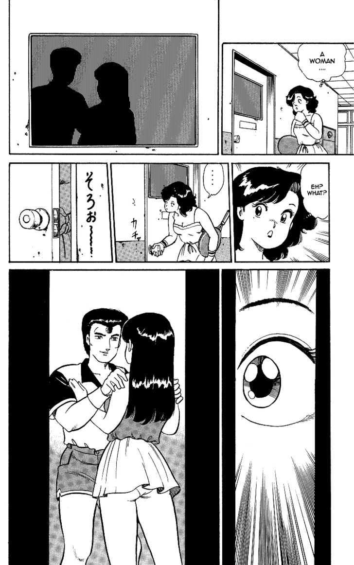 Kimama ni UpDown Chapter 4 page 27 - Chapter 4 : Explosive Smash to the Shameless Coach