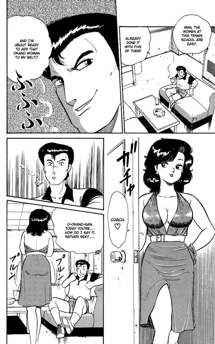 Kimama ni UpDown Chapter 4 page 31 - Chapter 4 : Explosive Smash to the Shameless Coach