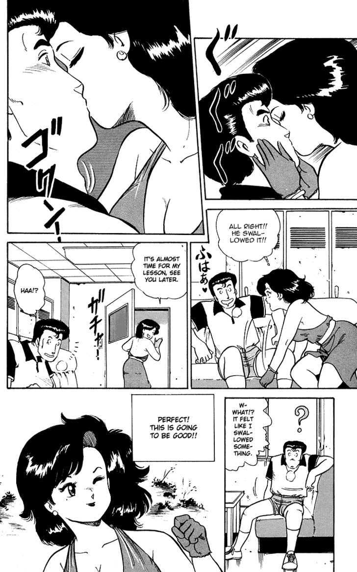 Kimama ni UpDown Chapter 4 page 33 - Chapter 4 : Explosive Smash to the Shameless Coach