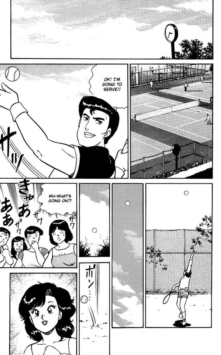 Kimama ni UpDown Chapter 4 page 34 - Chapter 4 : Explosive Smash to the Shameless Coach