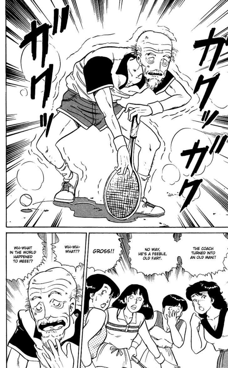 Kimama ni UpDown Chapter 4 page 35 - Chapter 4 : Explosive Smash to the Shameless Coach