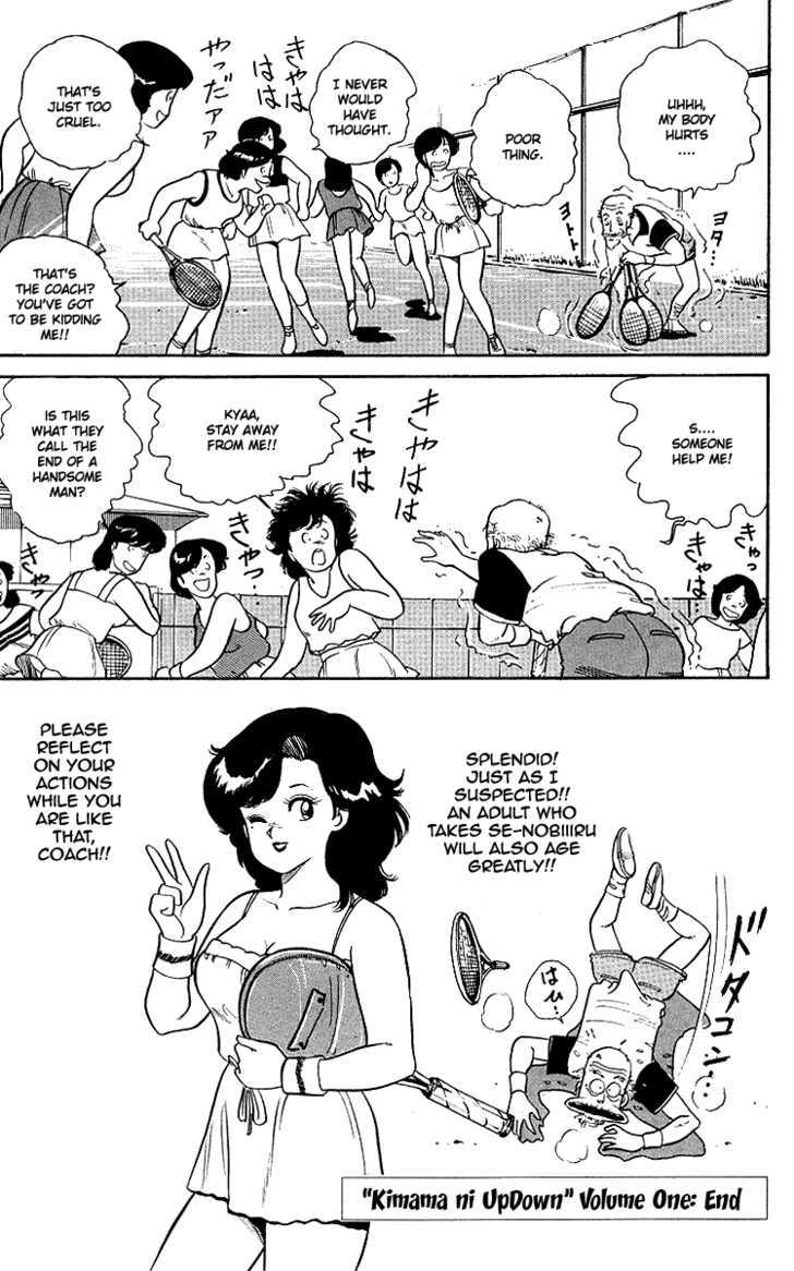 Kimama ni UpDown Chapter 4 page 36 - Chapter 4 : Explosive Smash to the Shameless Coach