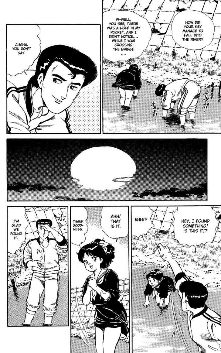 Kimama ni UpDown Chapter 4 page 5 - Chapter 4 : Explosive Smash to the Shameless Coach