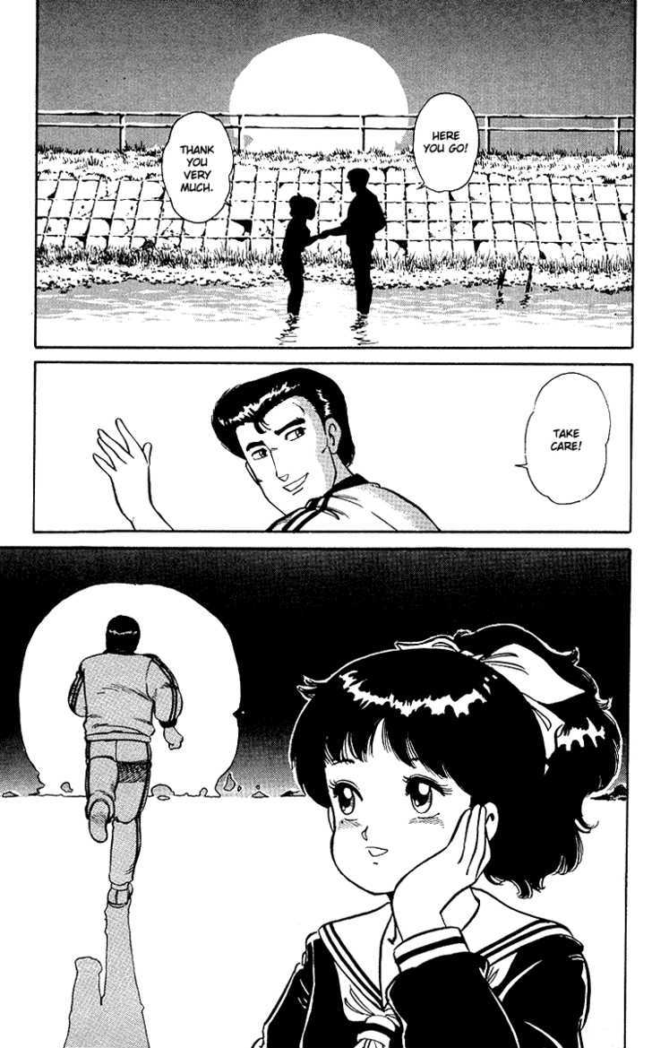 Kimama ni UpDown Chapter 4 page 6 - Chapter 4 : Explosive Smash to the Shameless Coach