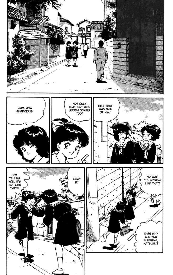 Kimama ni UpDown Chapter 4 page 7 - Chapter 4 : Explosive Smash to the Shameless Coach