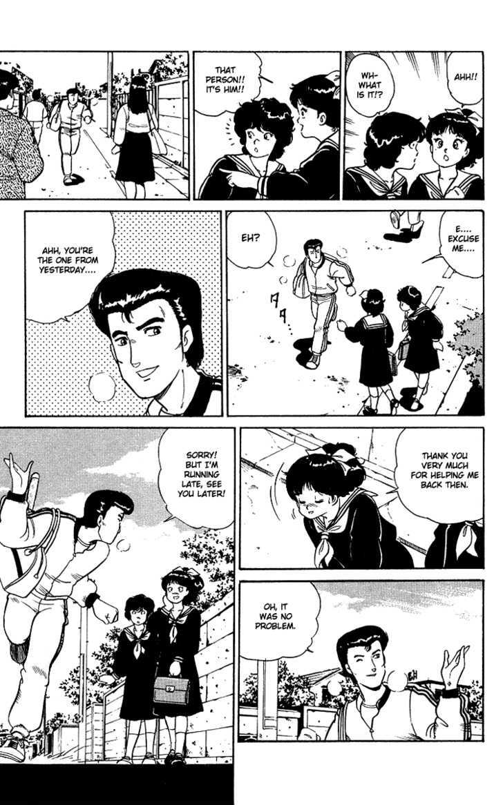 Kimama ni UpDown Chapter 4 page 8 - Chapter 4 : Explosive Smash to the Shameless Coach