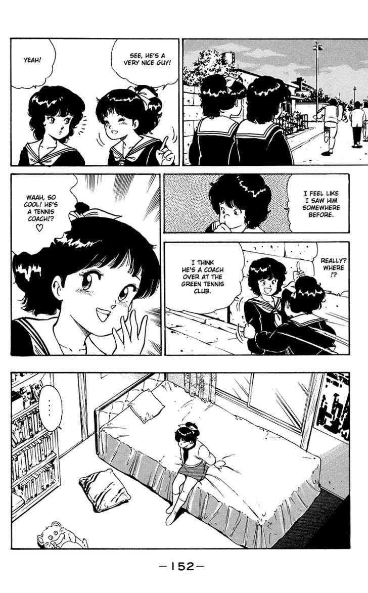Kimama ni UpDown Chapter 4 page 9 - Chapter 4 : Explosive Smash to the Shameless Coach