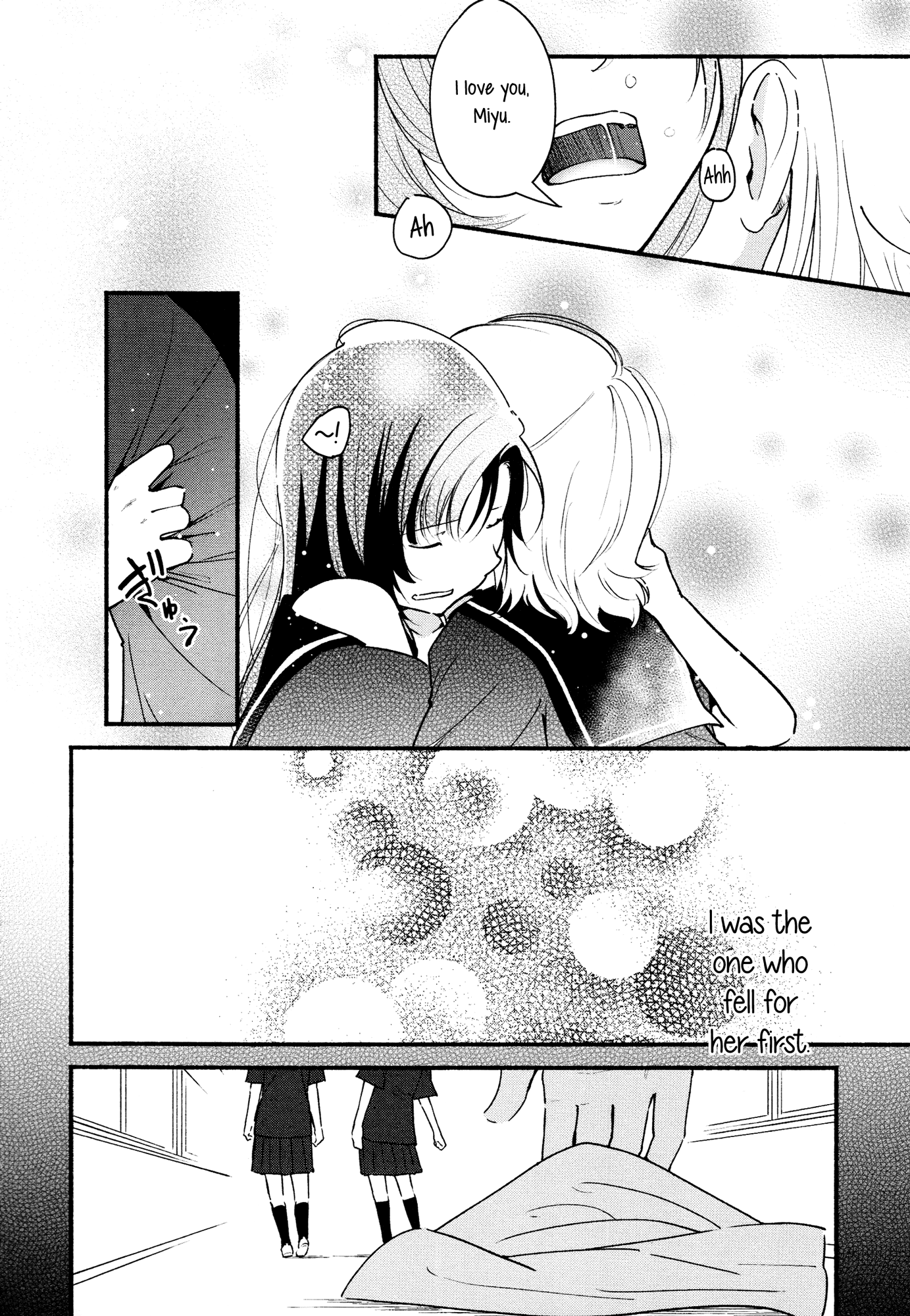 Kimashi! Chapter 1 page 12 - Chapter 1: Love Steal