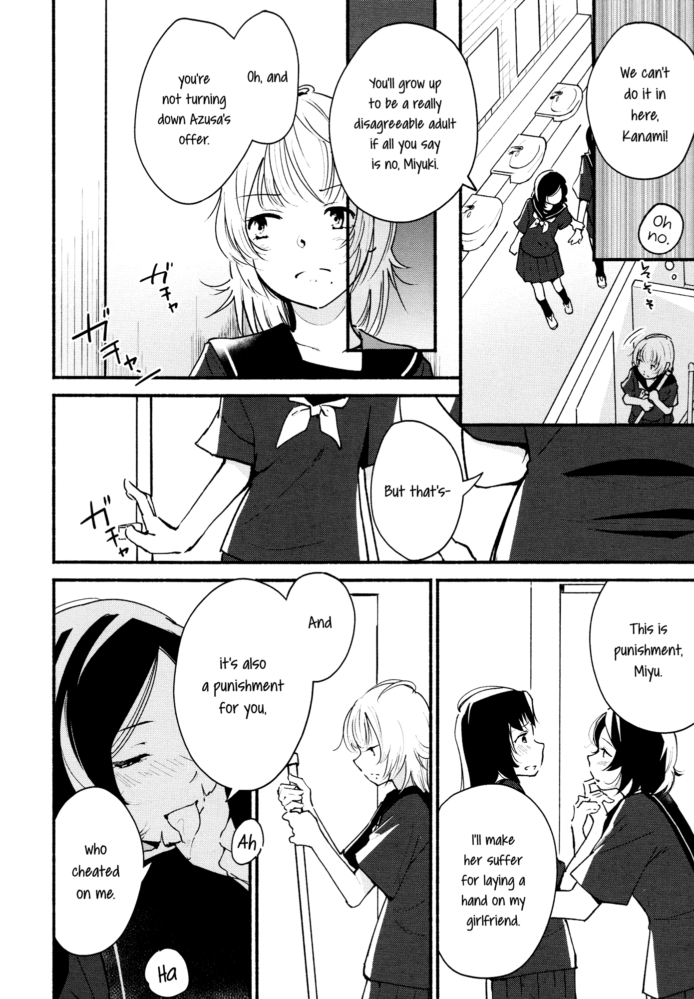 Kimashi! Chapter 1 page 14 - Chapter 1: Love Steal