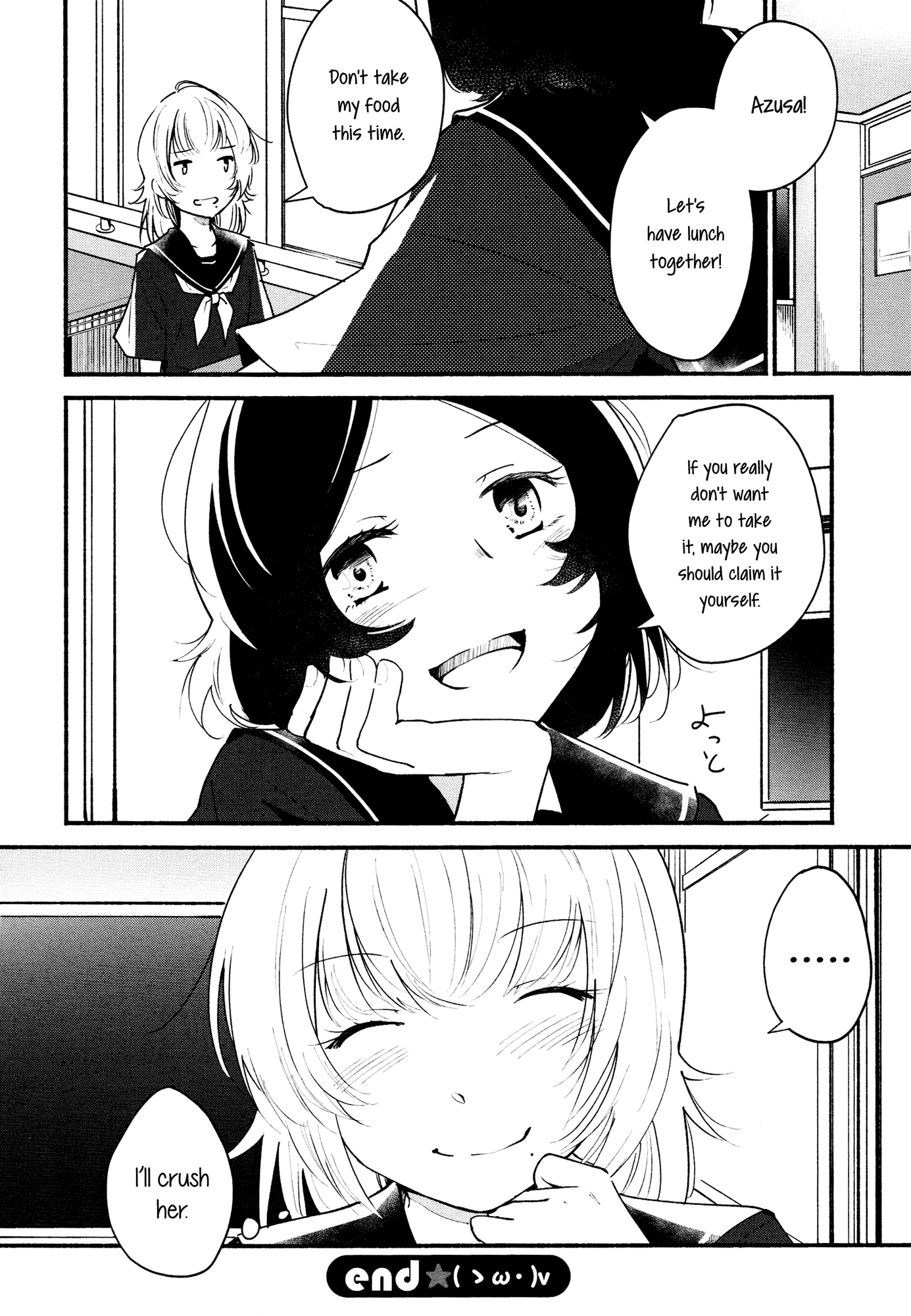 Kimashi! Chapter 1 page 16 - Chapter 1: Love Steal