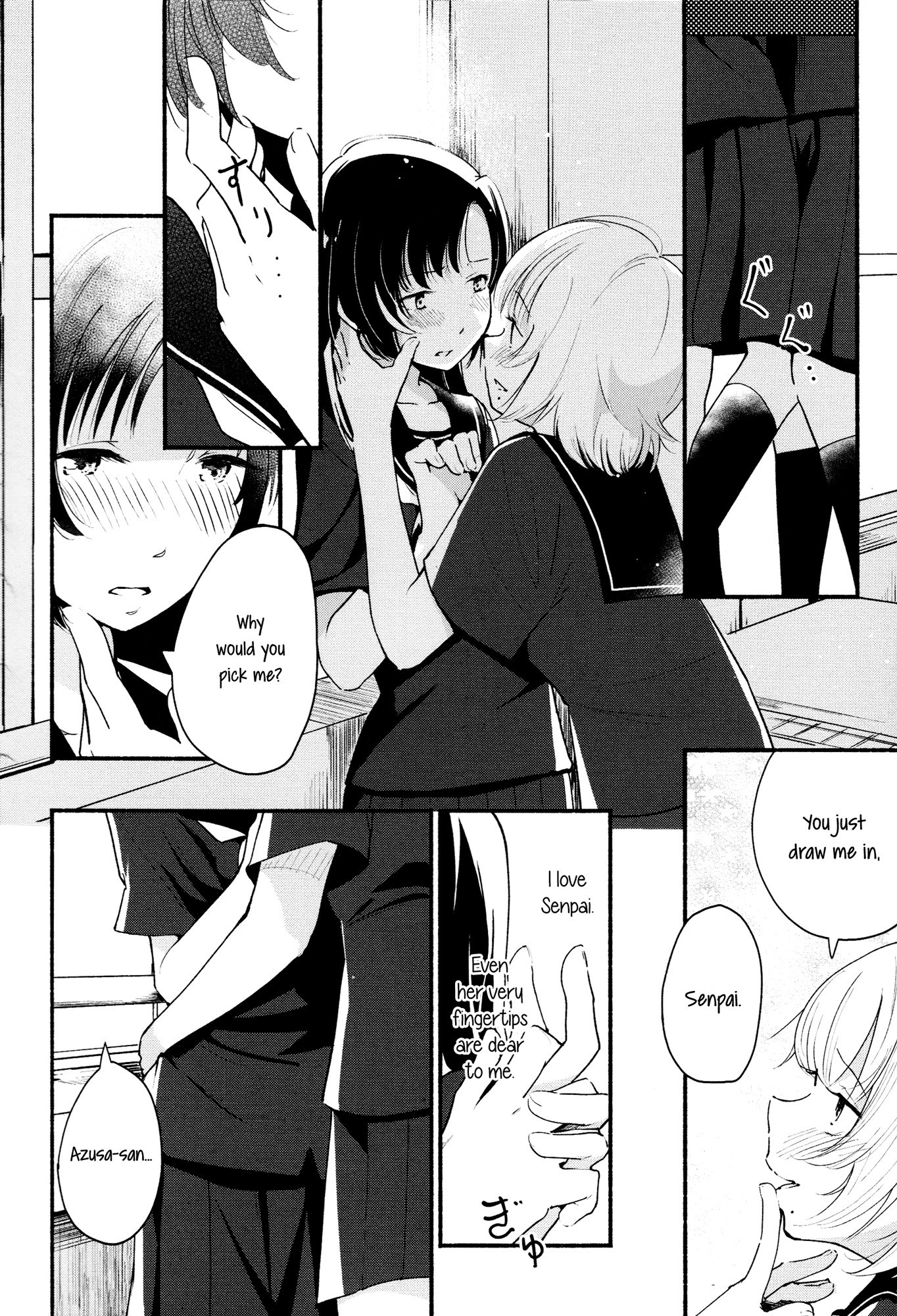 Kimashi! Chapter 1 page 2 - Chapter 1: Love Steal