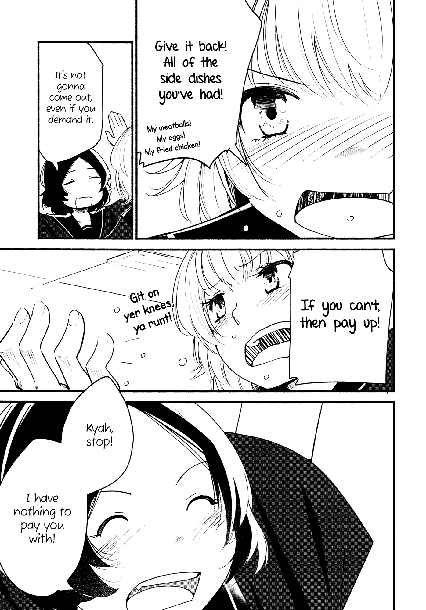 Kimashi! Chapter 1 page 5 - Chapter 1: Love Steal
