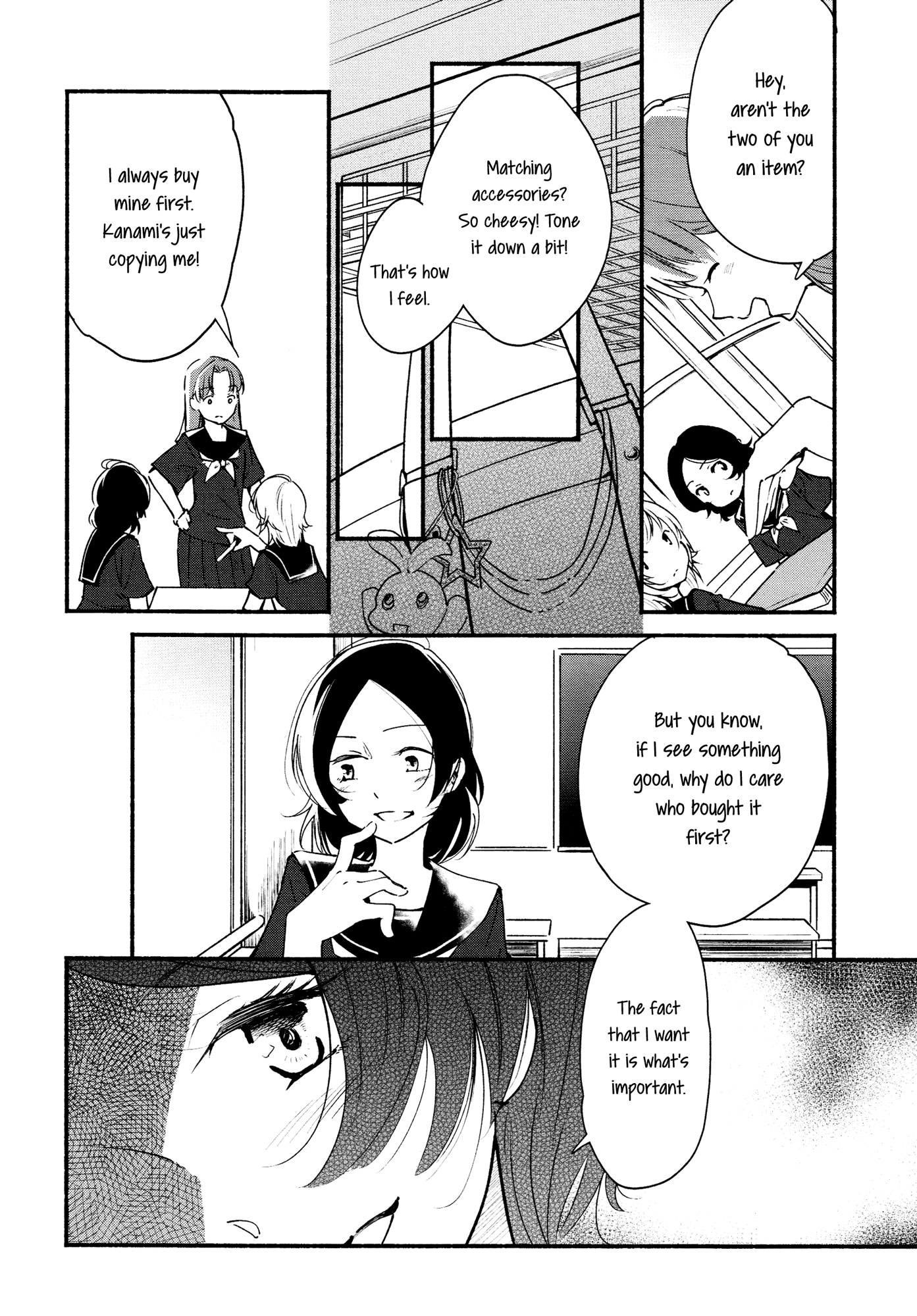 Kimashi! Chapter 1 page 6 - Chapter 1: Love Steal