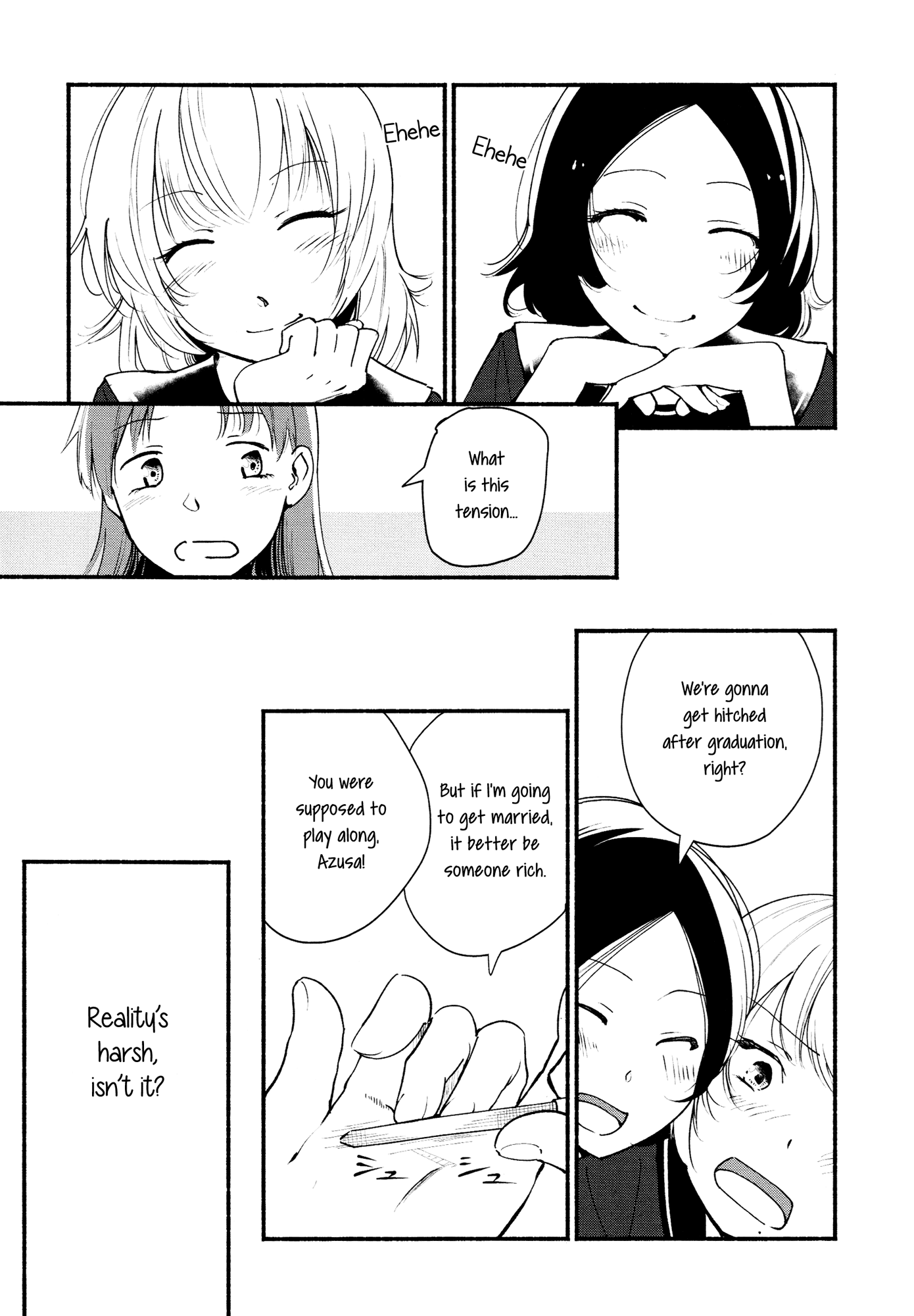 Kimashi! Chapter 1 page 7 - Chapter 1: Love Steal