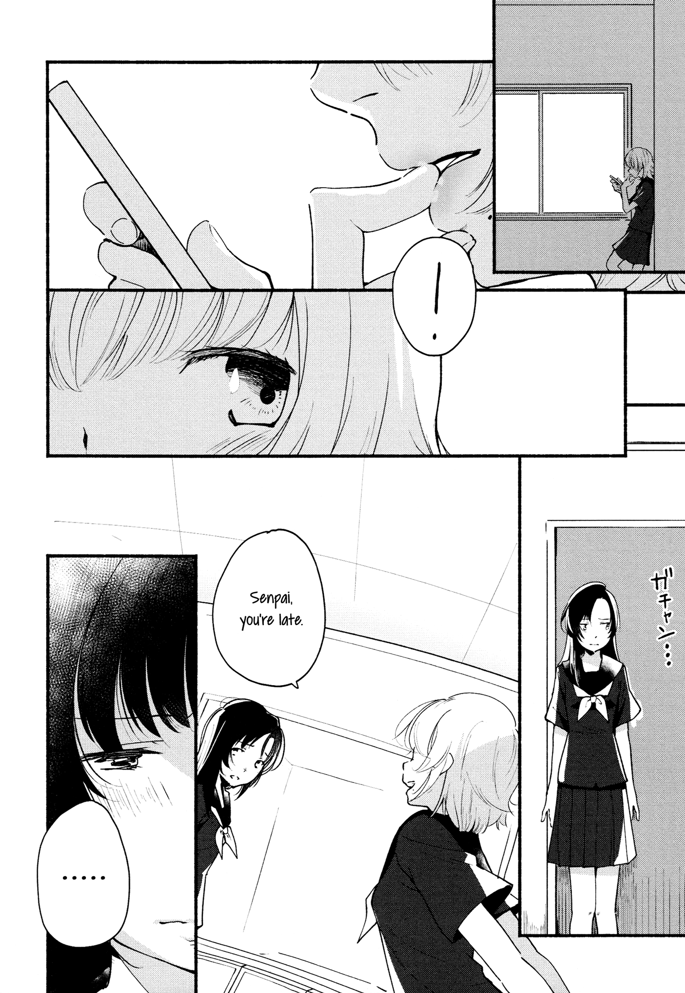Kimashi! Chapter 1 page 8 - Chapter 1: Love Steal