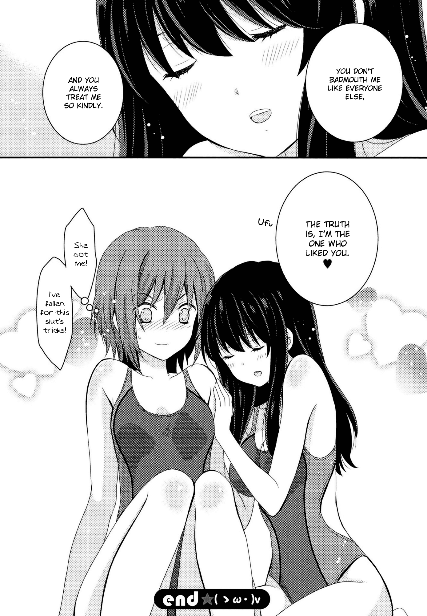 Kimashi! Chapter 2 page 16 - Chapter 2: Free & Splash