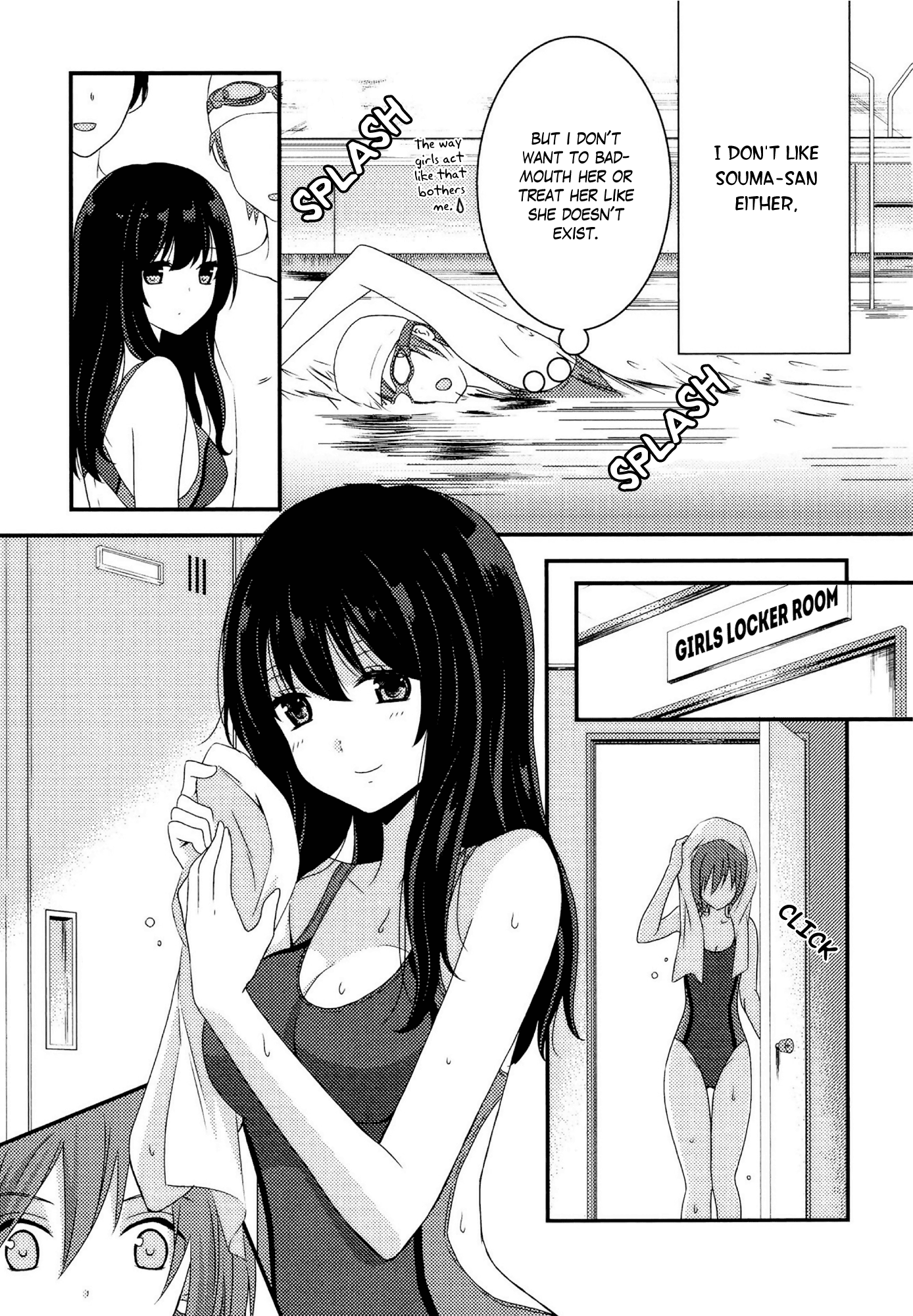 Kimashi! Chapter 2 page 3 - Chapter 2: Free & Splash
