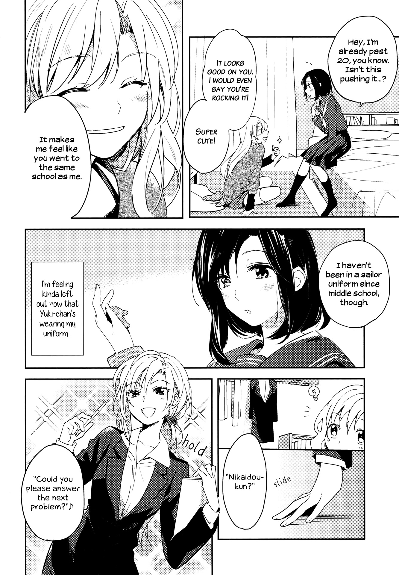 Kimashi! Chapter 3 page 2 - Chapter 3: A Secret Weekend by Karuha