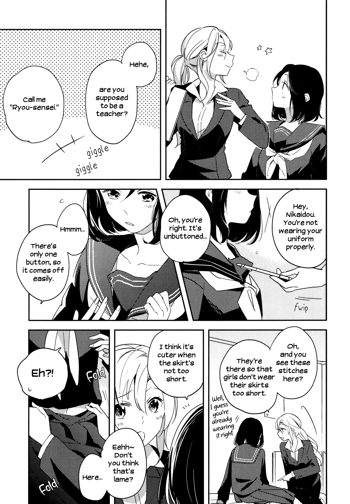 Kimashi! Chapter 3 page 3 - Chapter 3: A Secret Weekend by Karuha