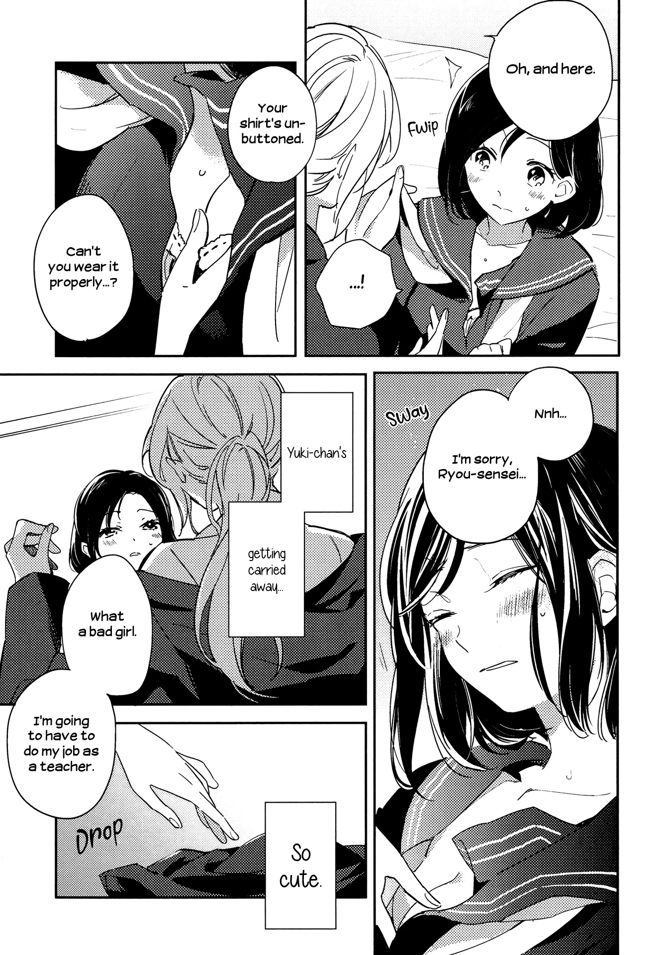 Kimashi! Chapter 3 page 5 - Chapter 3: A Secret Weekend by Karuha