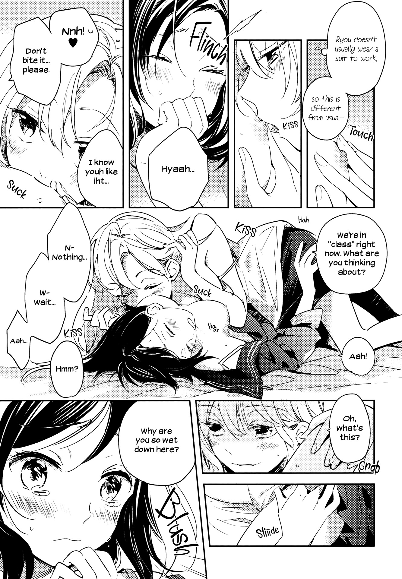 Kimashi! Chapter 3 page 7 - Chapter 3: A Secret Weekend by Karuha