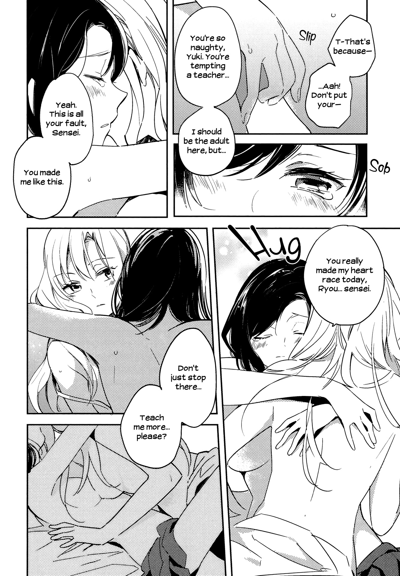 Kimashi! Chapter 3 page 8 - Chapter 3: A Secret Weekend by Karuha