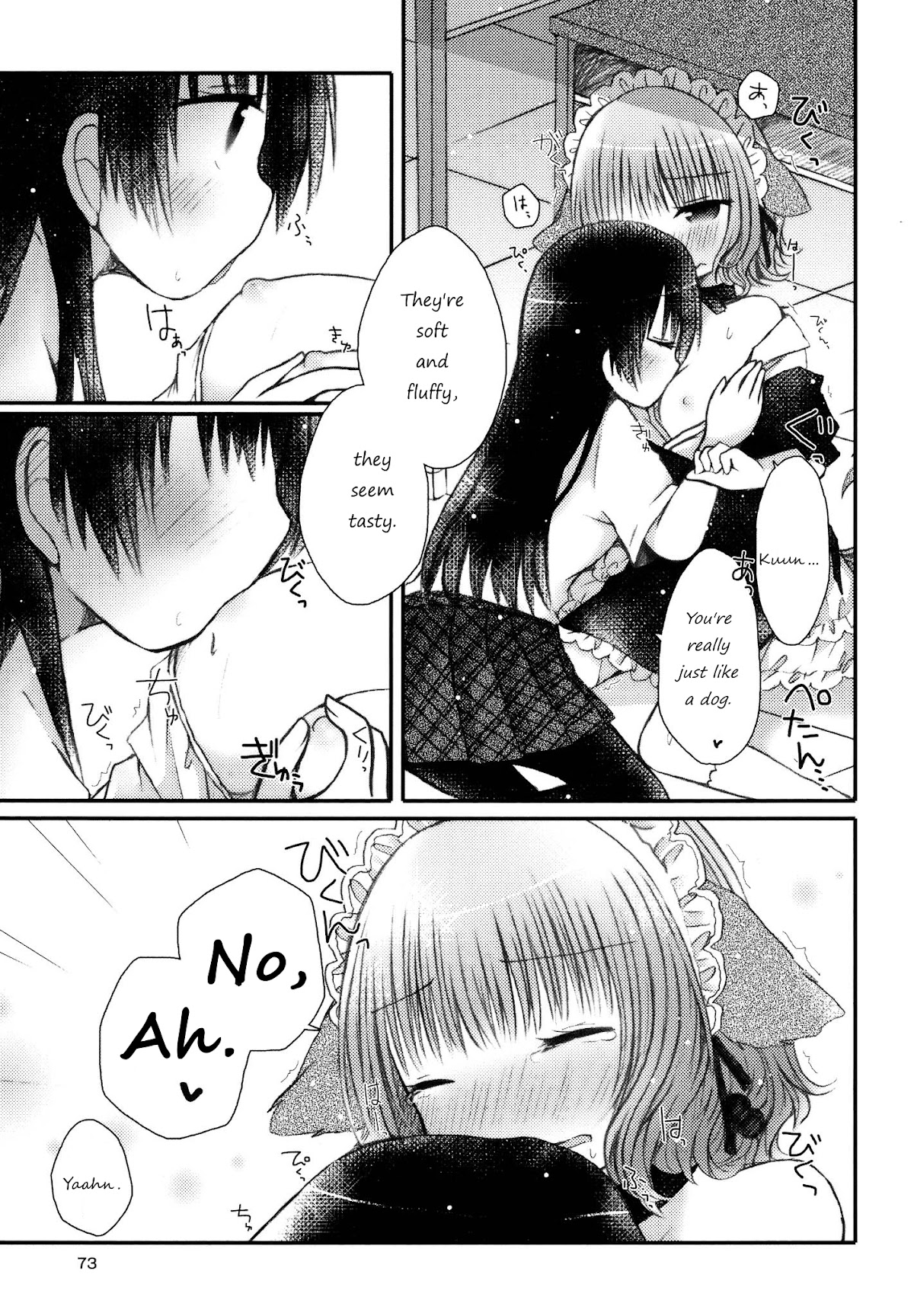 Kimashi! Chapter 5 page 11 - Chapter 5: Kubiwa wo Tsukete, Shippo wo Futte/Put on a Collar and Wag Your Tail by Kasuga Sunao