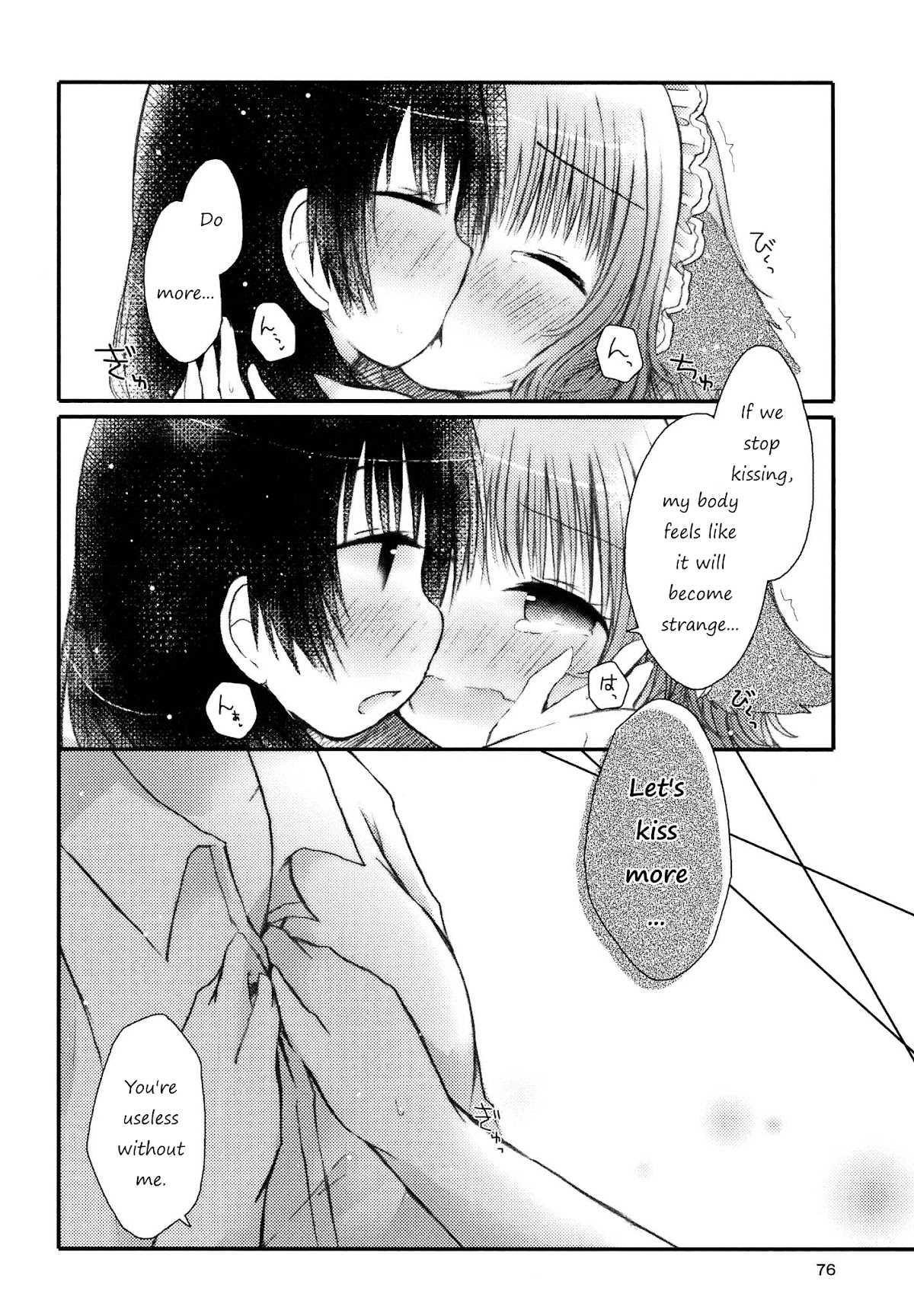 Kimashi! Chapter 5 page 14 - Chapter 5: Kubiwa wo Tsukete, Shippo wo Futte/Put on a Collar and Wag Your Tail by Kasuga Sunao