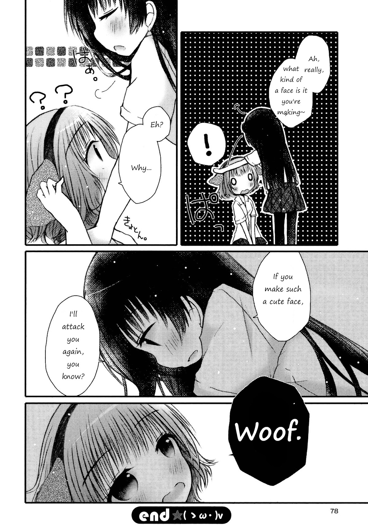 Kimashi! Chapter 5 page 16 - Chapter 5: Kubiwa wo Tsukete, Shippo wo Futte/Put on a Collar and Wag Your Tail by Kasuga Sunao