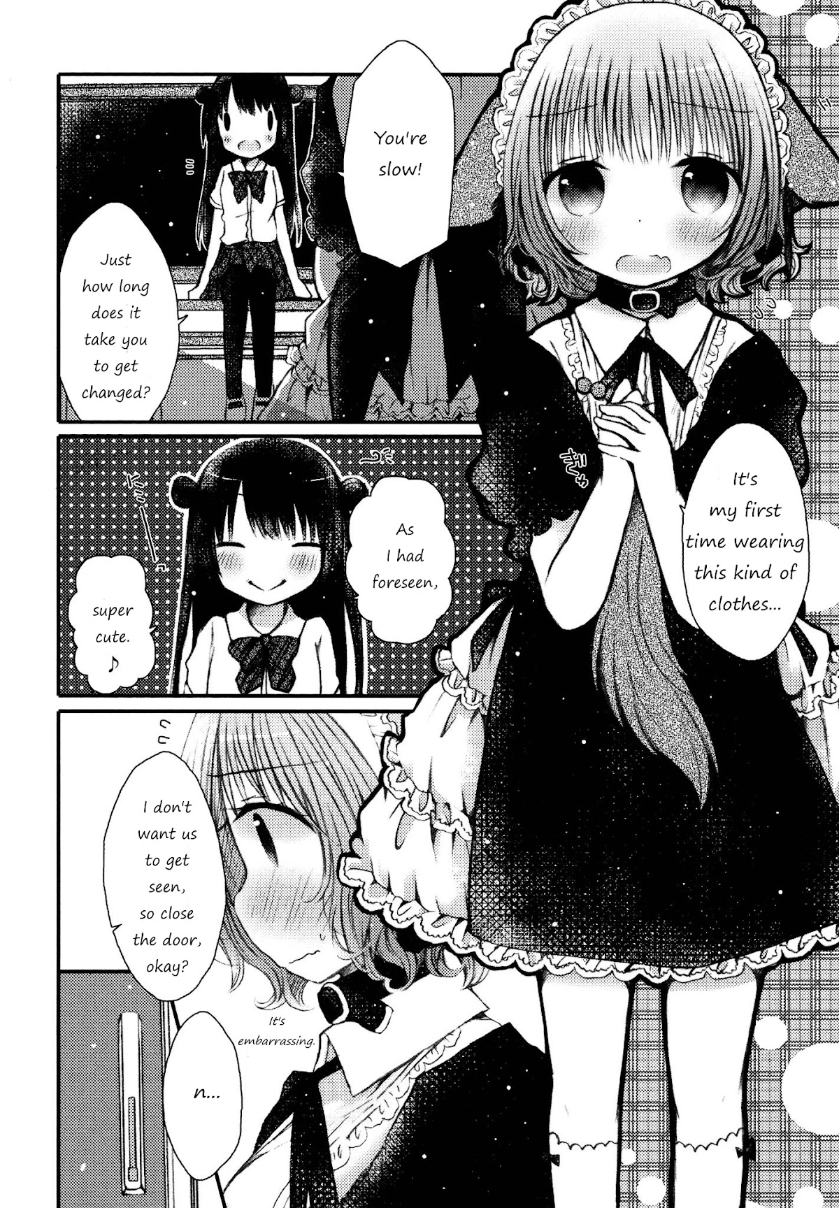 Kimashi! Chapter 5 page 2 - Chapter 5: Kubiwa wo Tsukete, Shippo wo Futte/Put on a Collar and Wag Your Tail by Kasuga Sunao