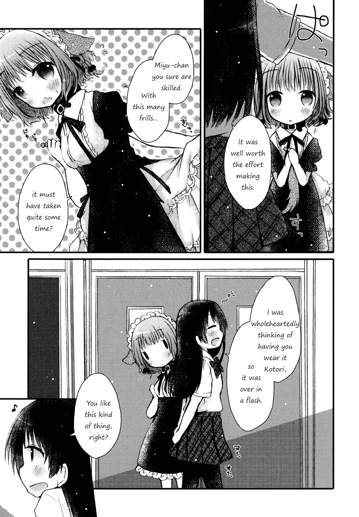 Kimashi! Chapter 5 page 3 - Chapter 5: Kubiwa wo Tsukete, Shippo wo Futte/Put on a Collar and Wag Your Tail by Kasuga Sunao