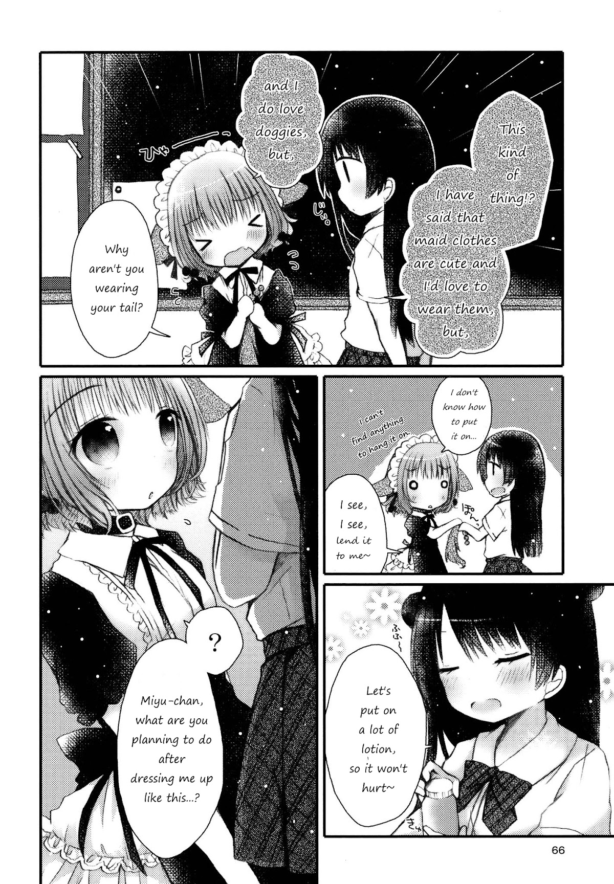 Kimashi! Chapter 5 page 4 - Chapter 5: Kubiwa wo Tsukete, Shippo wo Futte/Put on a Collar and Wag Your Tail by Kasuga Sunao