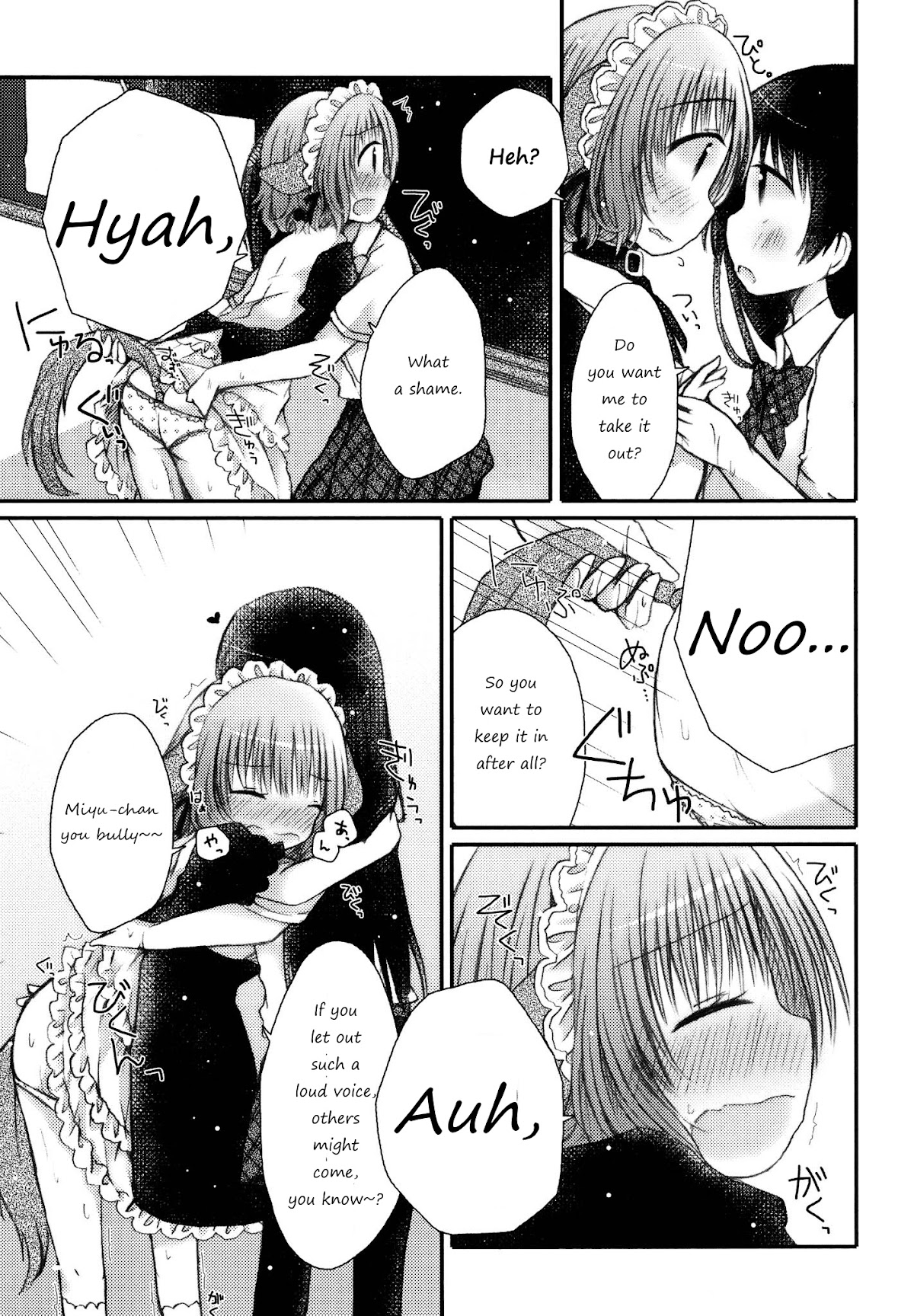 Kimashi! Chapter 5 page 7 - Chapter 5: Kubiwa wo Tsukete, Shippo wo Futte/Put on a Collar and Wag Your Tail by Kasuga Sunao