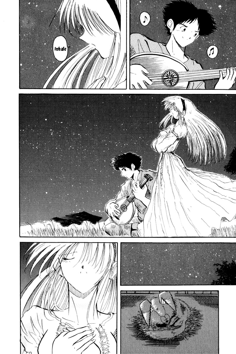 Kimera Chapter 3 page 20 - Chapter 3
