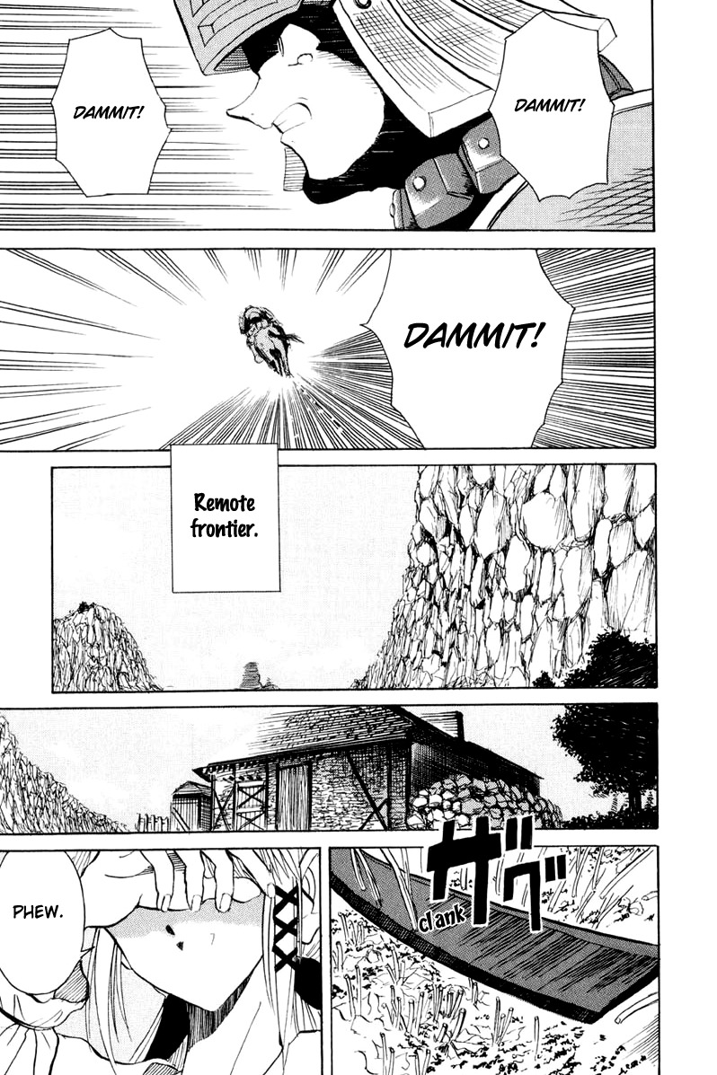 Kimera Chapter 3 page 5 - Chapter 3