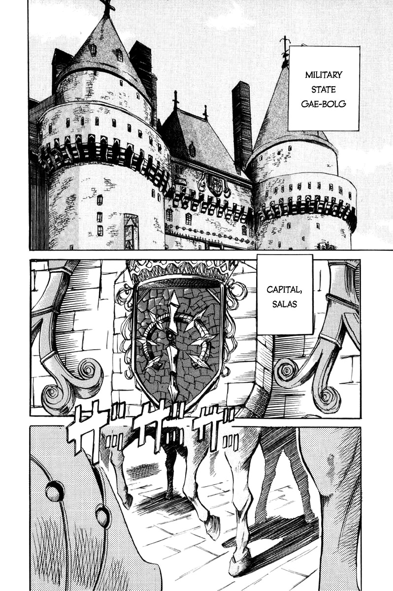 Kimera Chapter 6 page 3 - Chapter 6