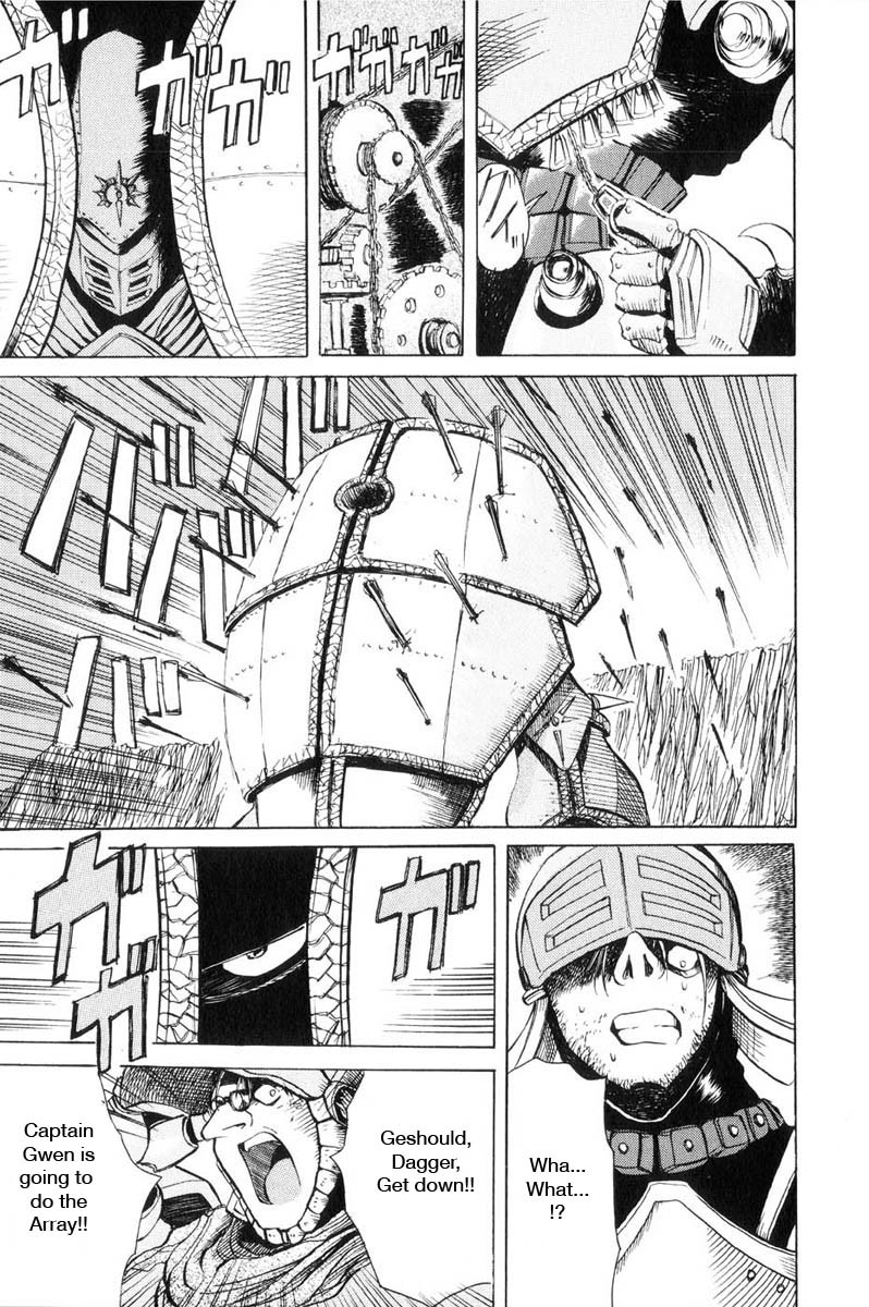 Kimera Chapter 7 page 14 - Chapter 7