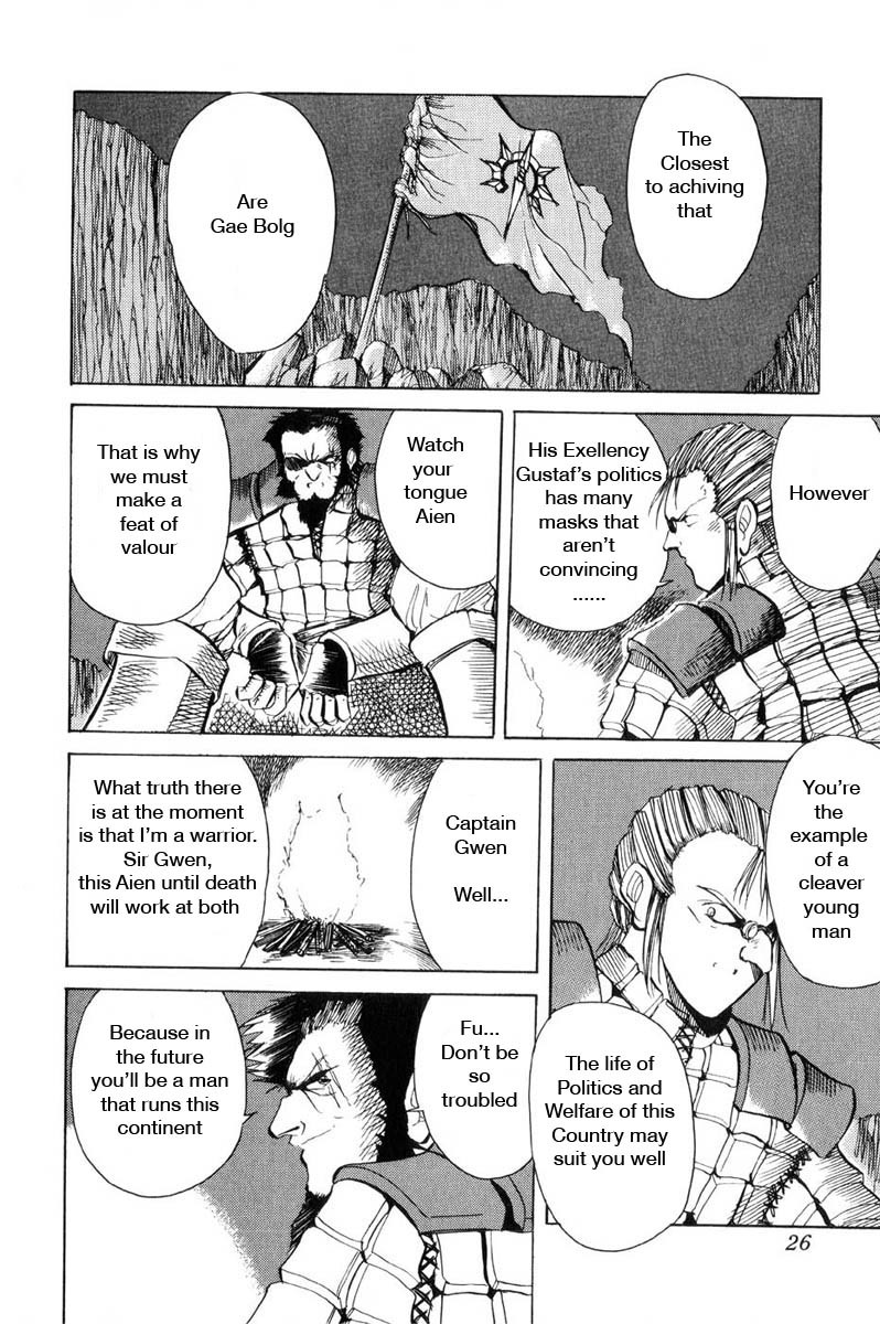 Kimera Chapter 7 page 29 - Chapter 7
