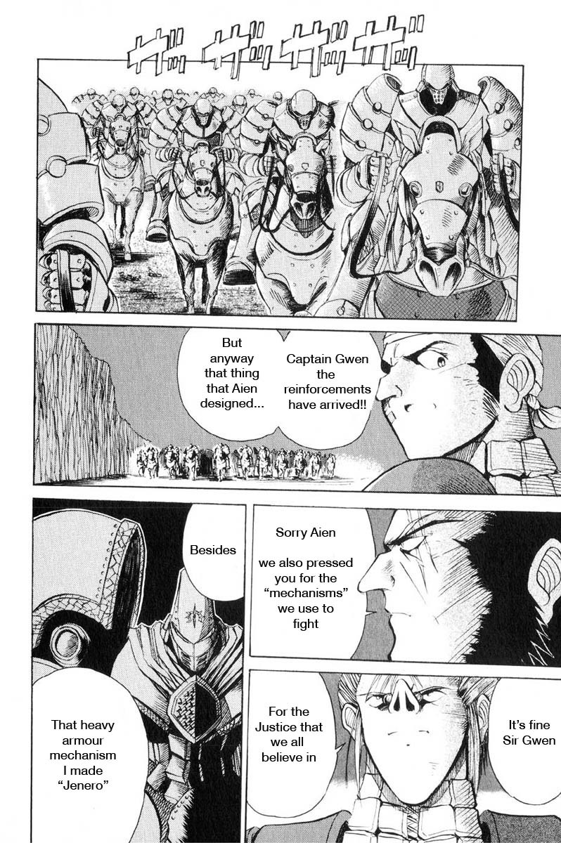Kimera Chapter 7 page 31 - Chapter 7